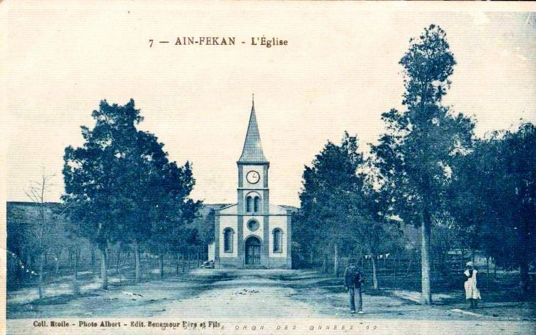 Ain Fekan 03.jpg